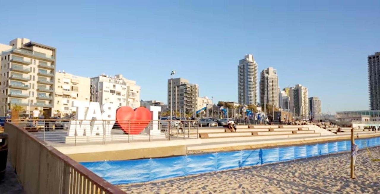 Beachfront Studio Apartment Bat Yam 412 Екстериор снимка
